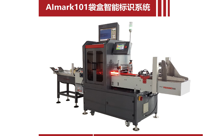AImark101ܘ(bio)Rϵy(tng)a(chn)ڵęzyһһaϢxaɼP(gun)(lin)