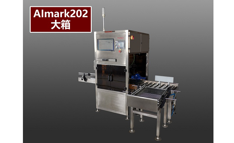 AImark202ܘ(bio)Rϵy(tng)cƿһһaϢĲɼP(gun)(lin)Ɍa(chn)Ʒ ...