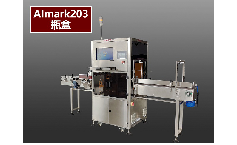 AImark203ƿܘ(bio)Rϵy(tng),ƿcһһaϢxaɼP(gun)(lin)Ɍa(chn)ƷһS ...