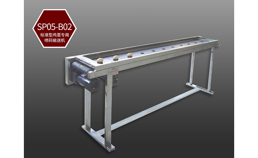 YG-SP05-B02(bio)(zhn)uÇaݔ͙C(j)